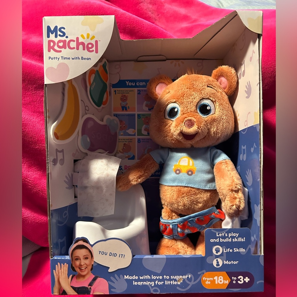 - Rachel Potty Time Bear - Brown